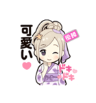 じゅりちゃんラブ（個別スタンプ：5）