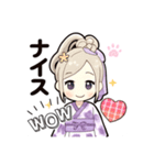 じゅりちゃんラブ（個別スタンプ：6）