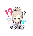 じゅりちゃんラブ（個別スタンプ：8）