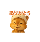 フロリス（個別スタンプ：1）