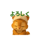 フロリス（個別スタンプ：9）