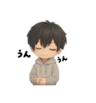 男の子色んな表情スタンプ（個別スタンプ：8）