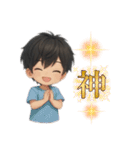 男の子色んな表情スタンプ（個別スタンプ：18）