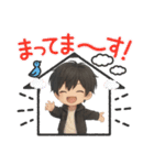 男の子色んな表情スタンプ（個別スタンプ：34）