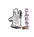 アンデッド動く⚰️ゴーストたち（個別スタンプ：1）