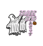 アンデッド動く⚰️ゴーストたち（個別スタンプ：4）
