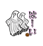 アンデッド動く⚰️ゴーストたち（個別スタンプ：7）