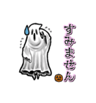 アンデッド動く⚰️ゴーストたち（個別スタンプ：13）