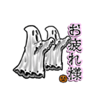 アンデッド動く⚰️ゴーストたち（個別スタンプ：16）