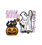 アンデッド動く⚰️ゴーストたち（個別スタンプ：23）