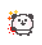 パンダセットH（個別スタンプ：4）