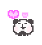 パンダセットH（個別スタンプ：7）