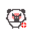 パンダセットH（個別スタンプ：9）