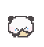 パンダセットH（個別スタンプ：10）