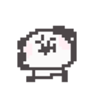 パンダセットH（個別スタンプ：13）