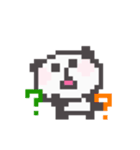 パンダセットE（個別スタンプ：2）