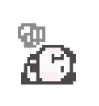 パンダセットG（個別スタンプ：11）