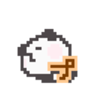 パンダセットG（個別スタンプ：13）