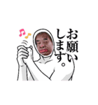 変顔_（個別スタンプ：6）