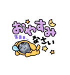 変顔_（個別スタンプ：7）