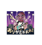 変顔_（個別スタンプ：8）