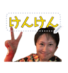 けんけん社長（個別スタンプ：4）