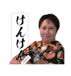 けんけん社長（個別スタンプ：5）
