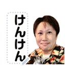 けんけん社長（個別スタンプ：7）