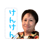 けんけん社長（個別スタンプ：8）