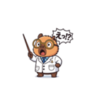 カピバラ先生【第1弾】（個別スタンプ：2）