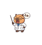 カピバラ先生【第1弾】（個別スタンプ：4）