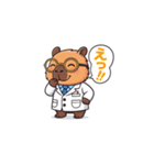 カピバラ先生【第1弾】（個別スタンプ：5）