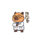 カピバラ先生【第1弾】（個別スタンプ：8）