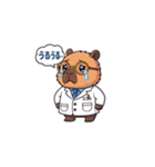 カピバラ先生【第1弾】（個別スタンプ：9）