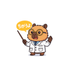 カピバラ先生【第1弾】（個別スタンプ：10）