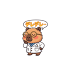 カピバラ先生【第1弾】（個別スタンプ：11）