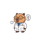 カピバラ先生【第1弾】（個別スタンプ：22）