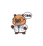 カピバラ先生【第1弾】（個別スタンプ：24）