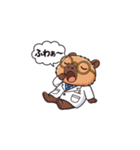カピバラ先生【第1弾】（個別スタンプ：26）