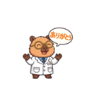 カピバラ先生【第1弾】（個別スタンプ：31）