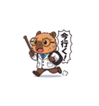 カピバラ先生【第1弾】（個別スタンプ：32）