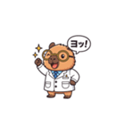 カピバラ先生【第1弾】（個別スタンプ：36）