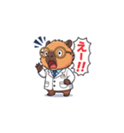 カピバラ先生【第1弾】（個別スタンプ：39）
