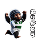 キッズゴリラ×ラグビー！3Dリアル（個別スタンプ：1）