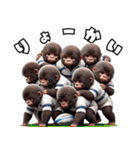 キッズゴリラ×ラグビー！3Dリアル（個別スタンプ：2）