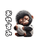 キッズゴリラ×ラグビー！3Dリアル（個別スタンプ：10）