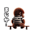 キッズゴリラ×ラグビー！3Dリアル（個別スタンプ：15）