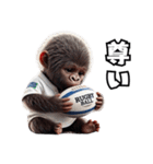 キッズゴリラ×ラグビー！3Dリアル（個別スタンプ：20）