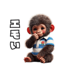 キッズゴリラ×ラグビー！3Dリアル（個別スタンプ：22）