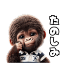 キッズゴリラ×ラグビー！3Dリアル（個別スタンプ：23）